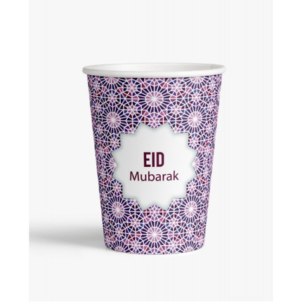 Beker Eid Mozaiek (set van 6)