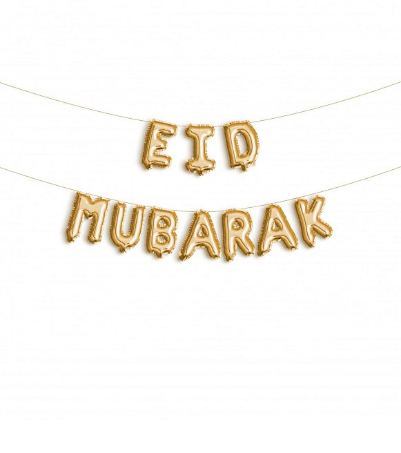 Ballon aluminium Aïd Moubarak doré