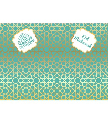 EID MUBARAK PLACEMATS (SET VAN 6) - MINT