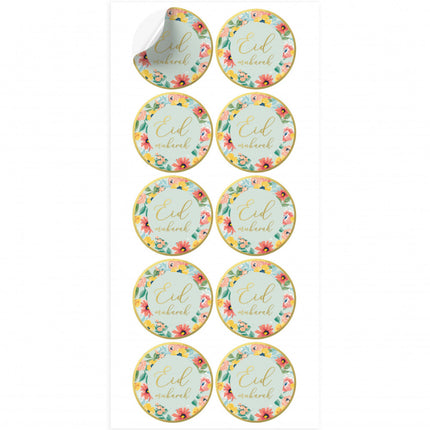 Eid mubarak stickers Bloemen