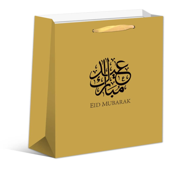 Eid Mubarak petit sac cadeau