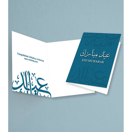 Eid Mubarak Wenskaart Blauw