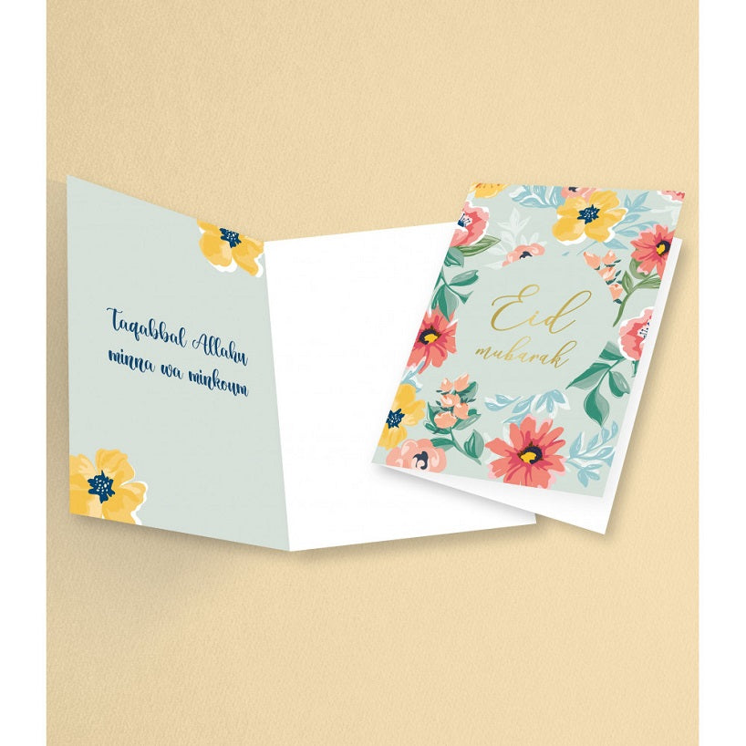 Carte de vœux Aïd Moubarak Fleurs