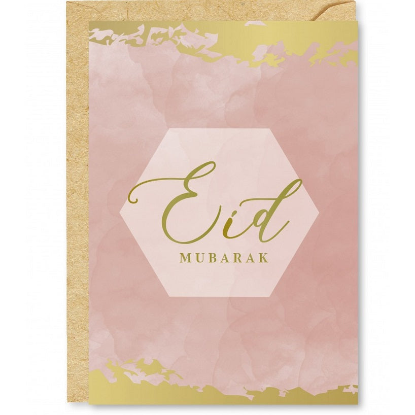 Carte de Vœux Aïd Moubarak Vieux rose