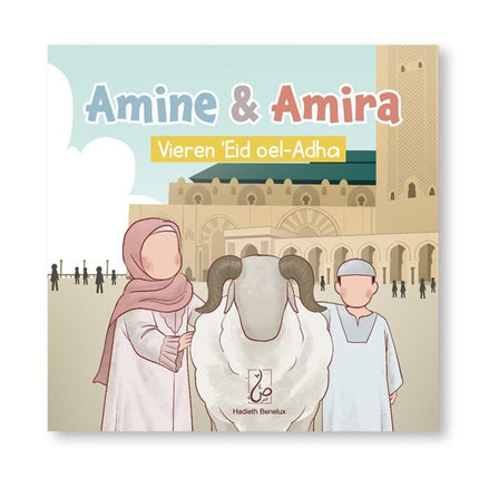 Amine & Amira vieren Eid oel-Adha