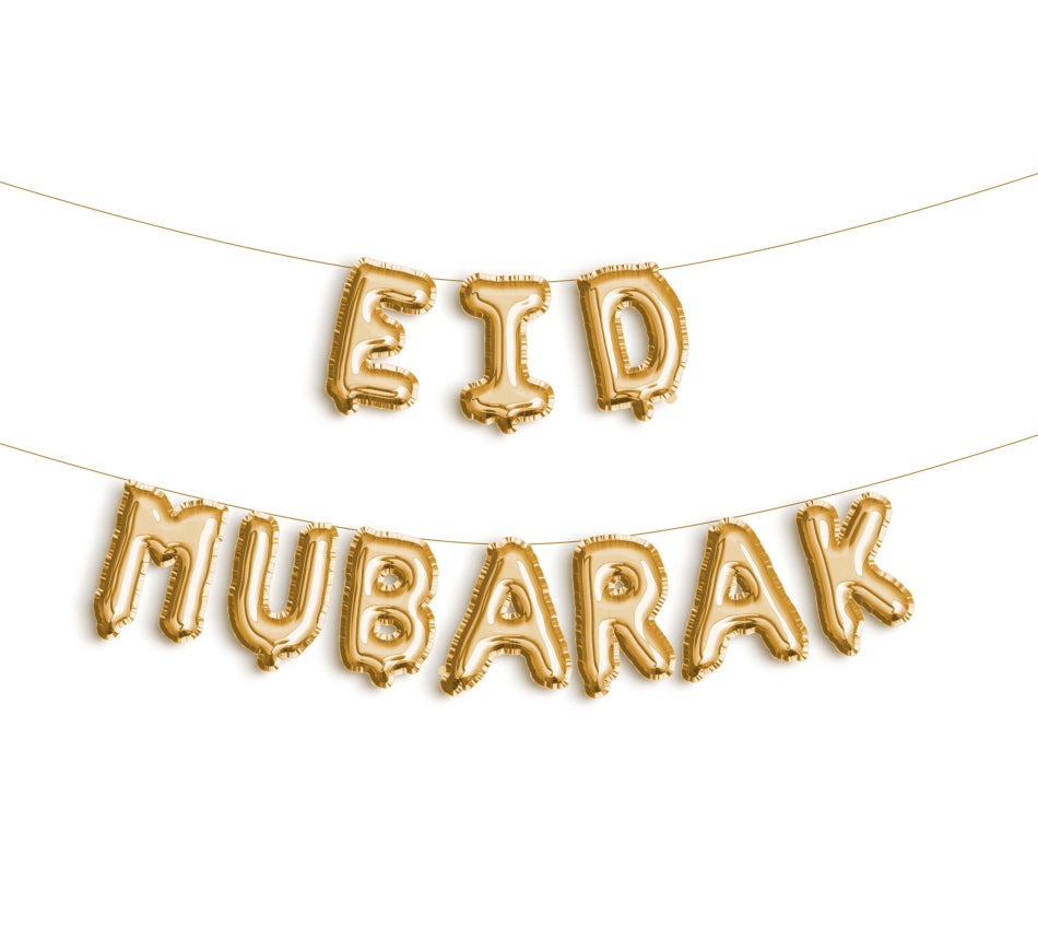 Ballon aluminium Aïd Moubarak doré
