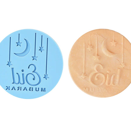 Eid mubarak fondant stempel