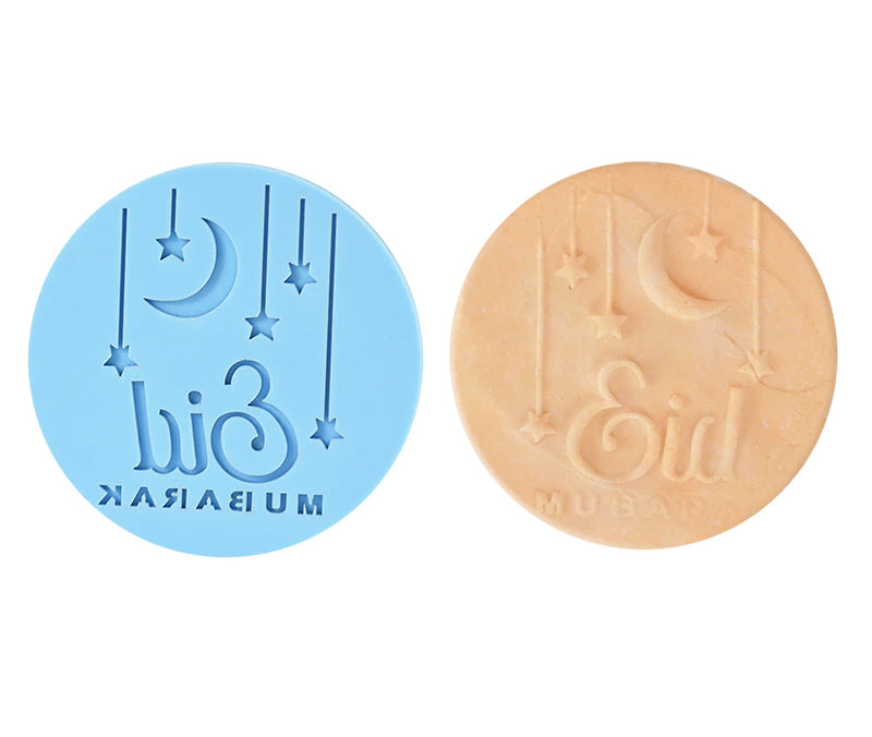 Tampon fondant Aïd Moubarak