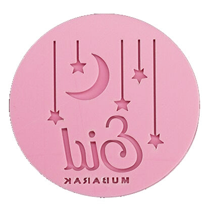 Tampon fondant Aïd Moubarak