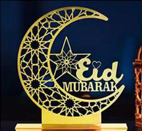 Décoration de table Aïd Moubarak lune