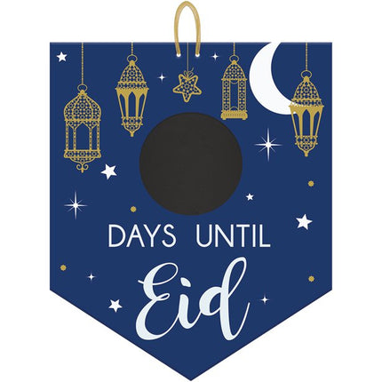 Eid Schoolbord