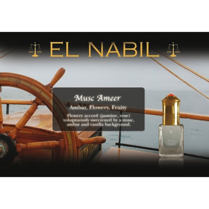 El Nabil Musc Ameer