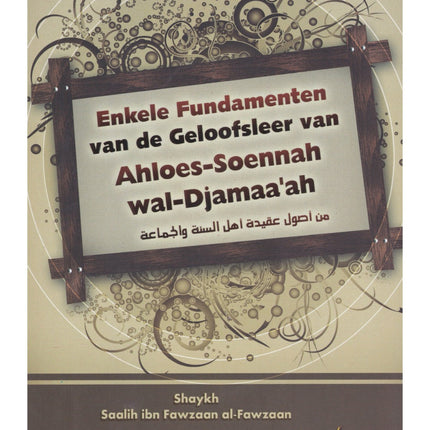 Enkele Fundamenten Van De Geloofsleer