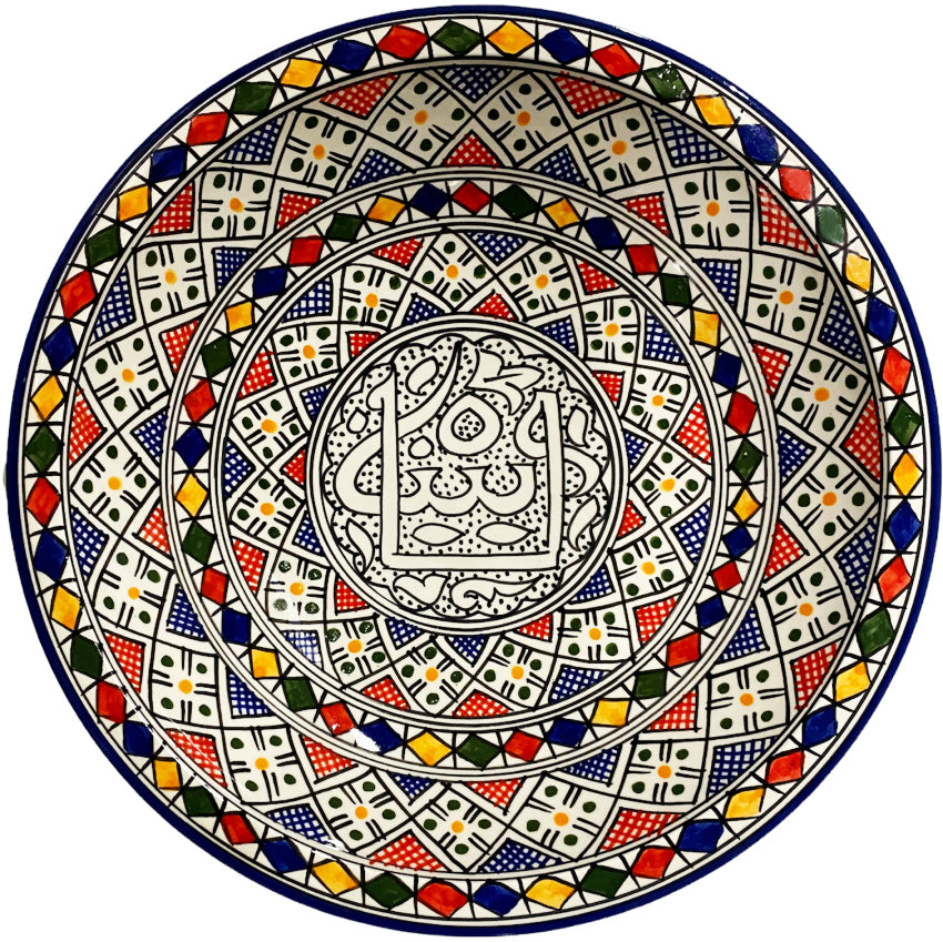 Plat marocain en céramique de Fès profond Ø35