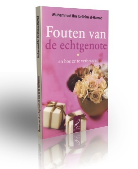 Fouten van de echtgenote