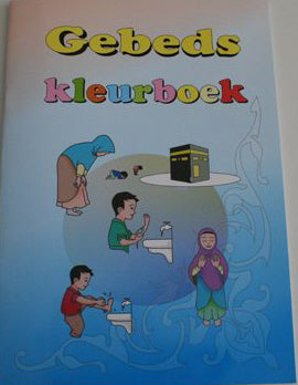 Gebets-Malbuch