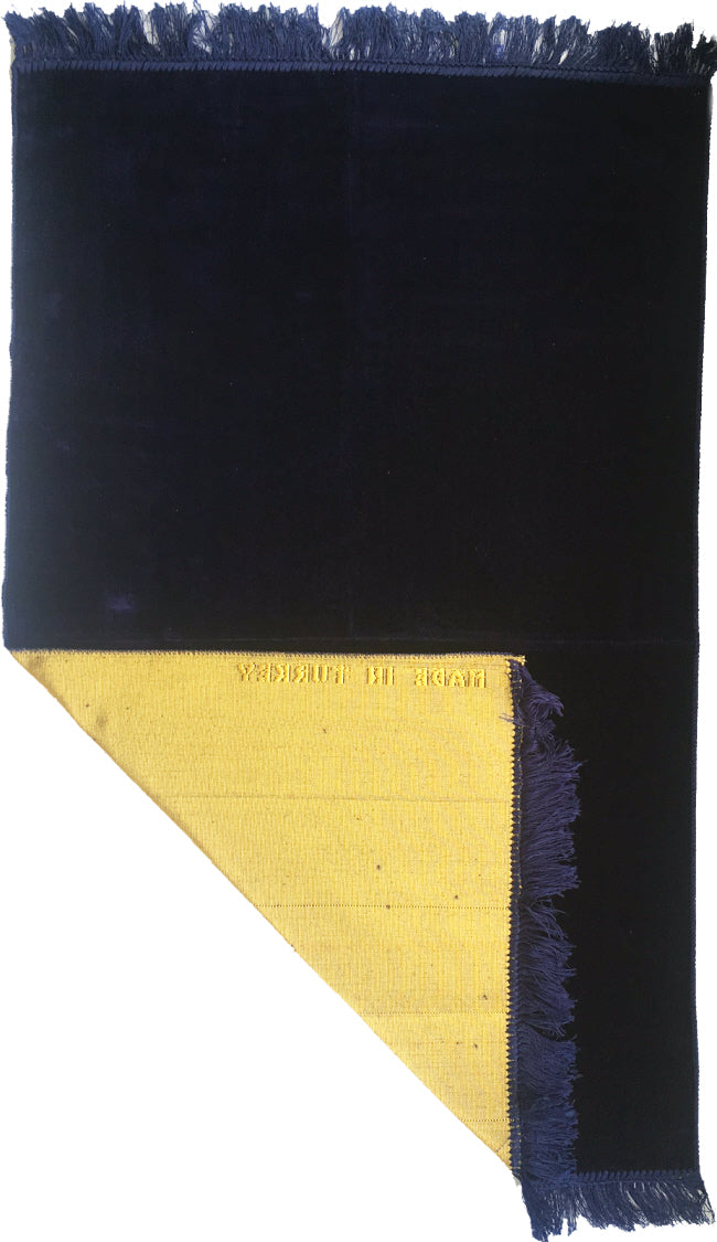 Eenvoudig gebedskleed (sajada) – 117 x 79 cm, verkrijgbaar in 6 kleuren – foto 4