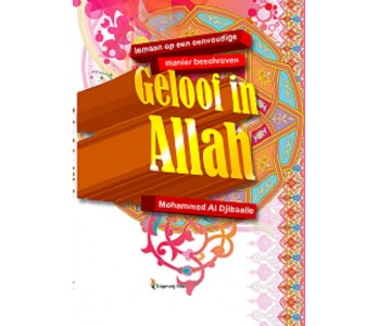 Geloof In Allah
