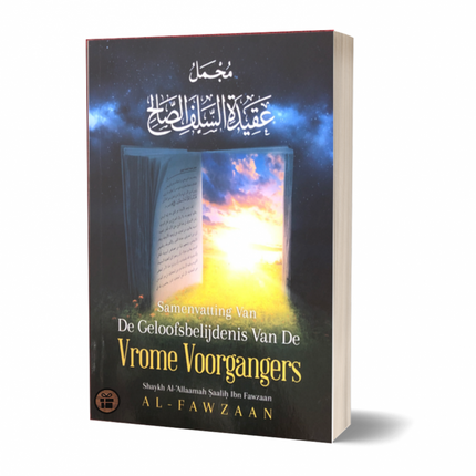 Samenvatting van de Geloofsbelijdenis van de Vrome Voorgangers