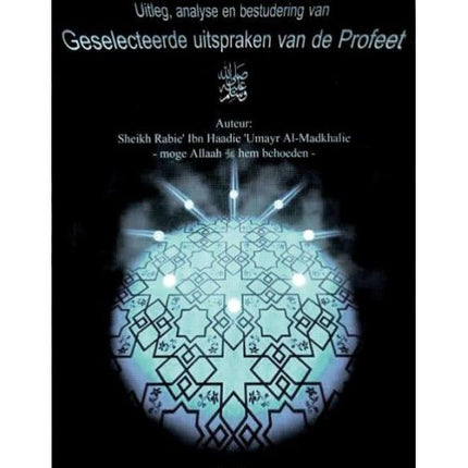 Geselecteerde uitspraken van de profeet