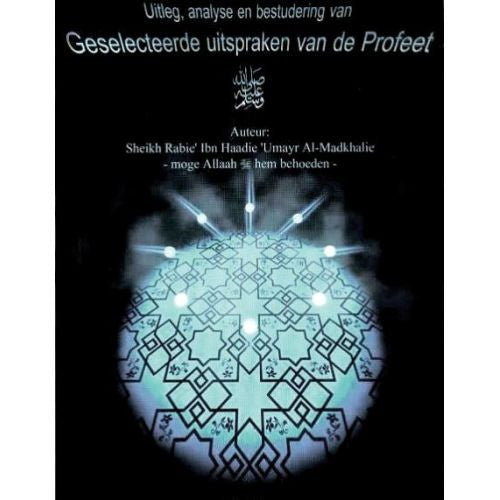 Geselecteerde uitspraken van de profeet