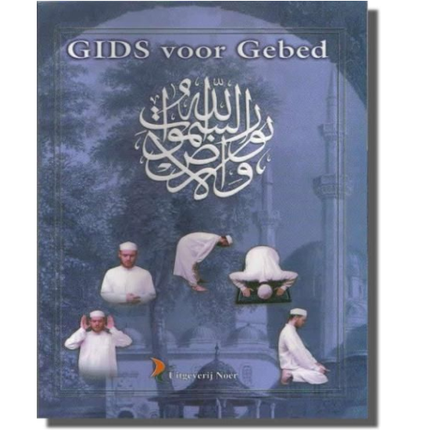 Gids Voor Gebed