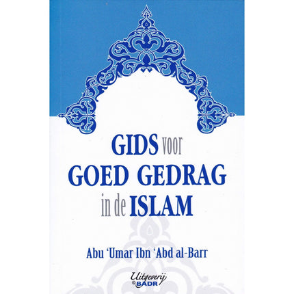 Gids voor goed gedrag in de islam