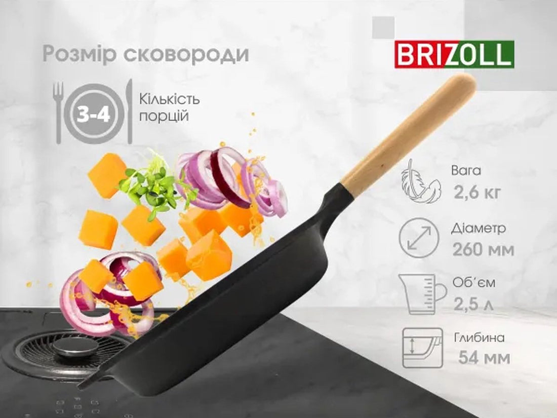 Poêle en fonte BRIZOLL - Manche en bois - Modèle "NEXT" Compatible tous feux
