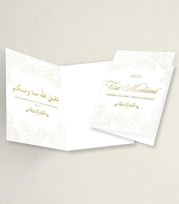 Eid Moebarak Wenstkaart Goud