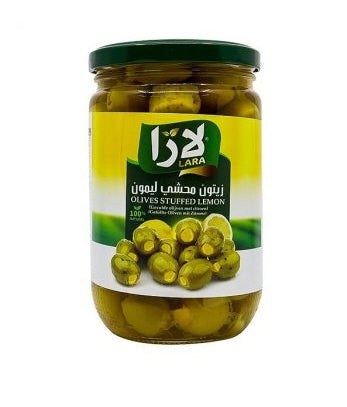 Groene olijven gevuld met citroen  375g