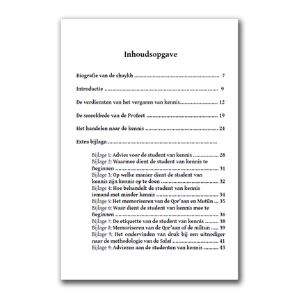 Gunsten van het vergaren van kennis en de etiquette van de studenten van kennis