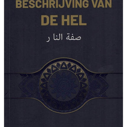 Beschrijving Van De Hel