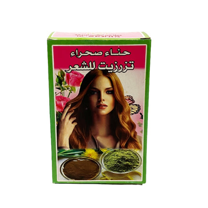 Henna Sahara Tazrzit Naturel Marokkaanse henna voor haar