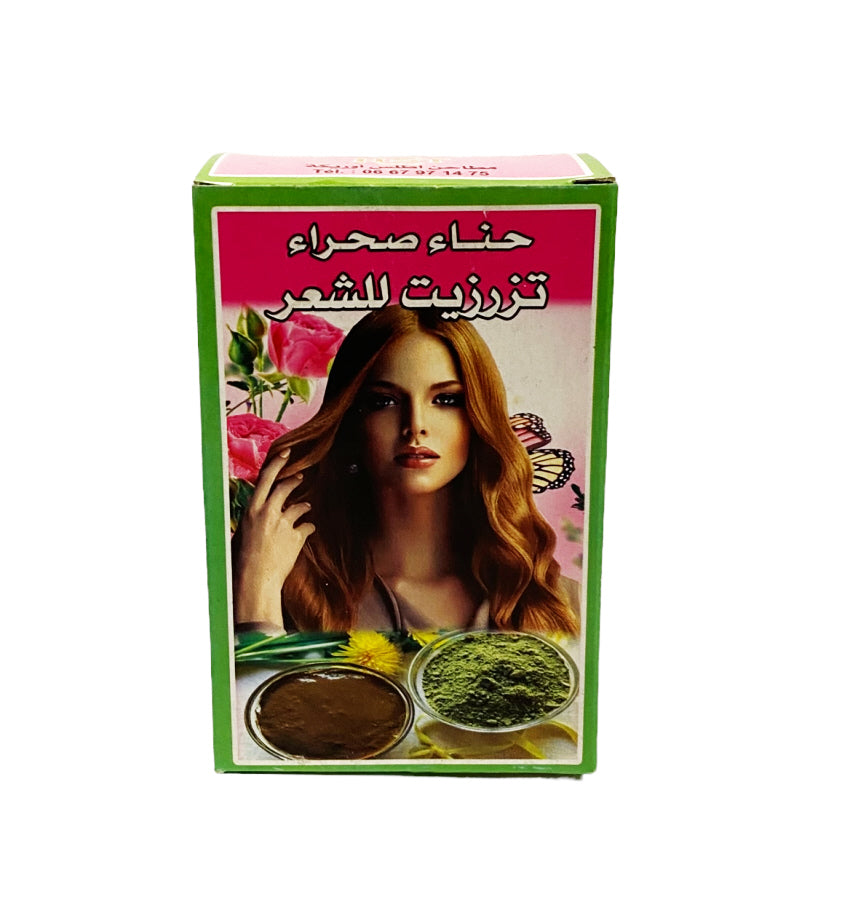 Henna Sahara Tazrzit Natural Moroccan henna for hair