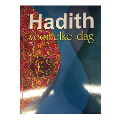 Hadith voor elke dag