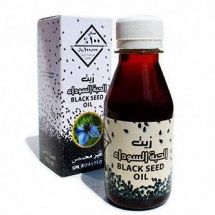 Habba A Sawda-olie (Blackseedolie) 250ml