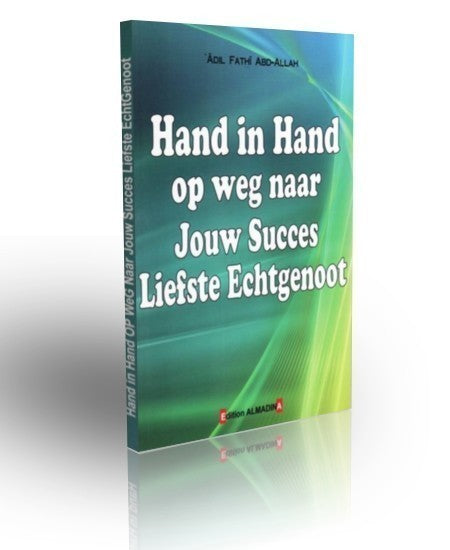 Hand in hand op weg naar jouw succes liefste echtgenoot