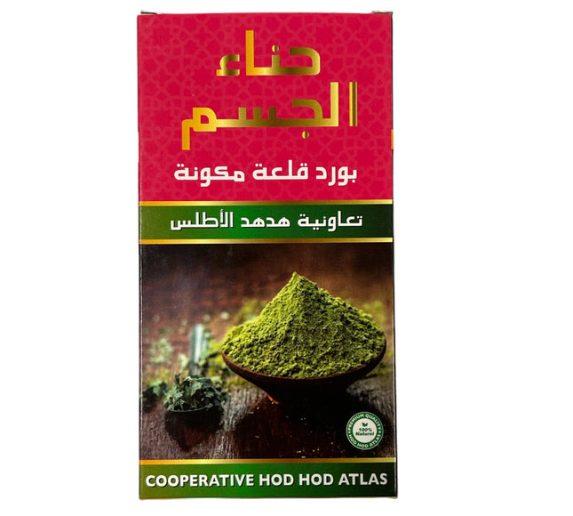 Natuurlijke body Henna poeder.