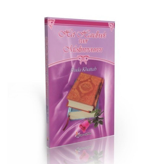 Het Handboek Voor Moslimvrouwen