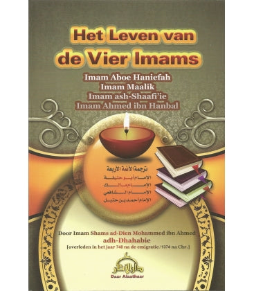 Het leven van de vier Imams
