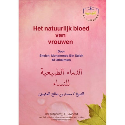 Het natuurlijk bloed van vrouwen