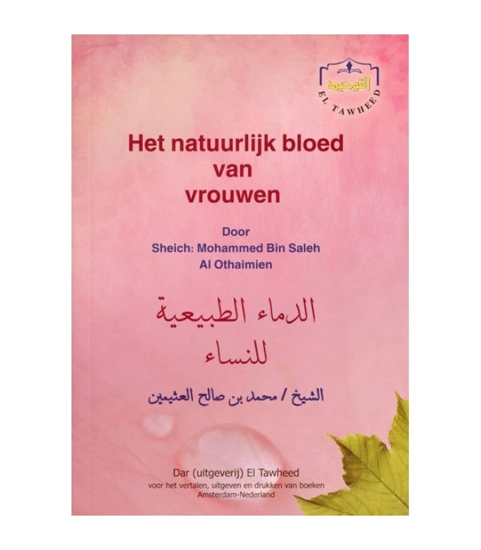 Het natuurlijk bloed van vrouwen