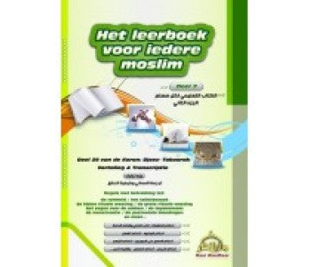 Het Leerboek Voor Iedere Moslim: Deel 2