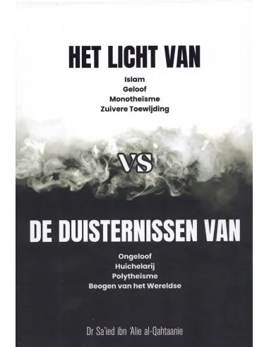 Das Licht vs. die Finsternisse