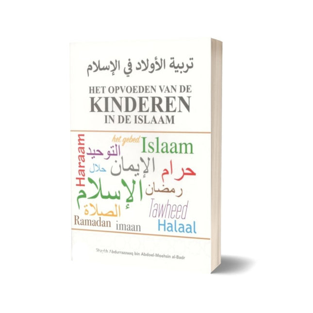 het opvoeden van kinderen in de islaam