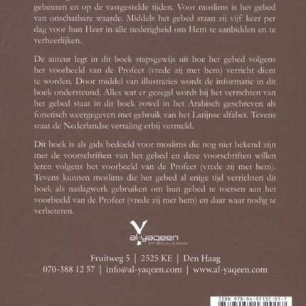 hoe verricht ik het gebed