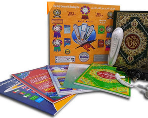 Collection image for: Gebed & Dhikr
