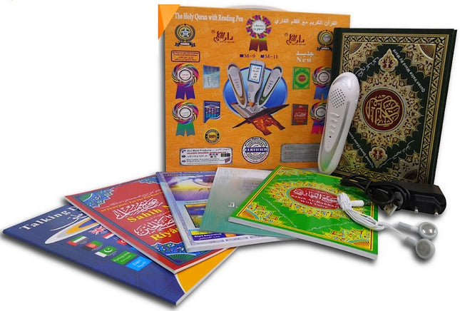 Digitale Koran Leespen