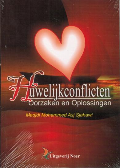 Huwelijksconflicten
