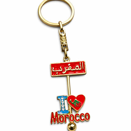 I Love Morocco Sleutelhanger – Goudkleurig Metaal – Marokko Souvenir